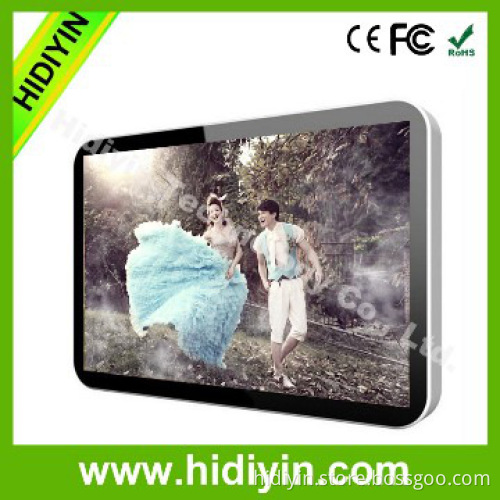 15" wifi digital signage hd media player android